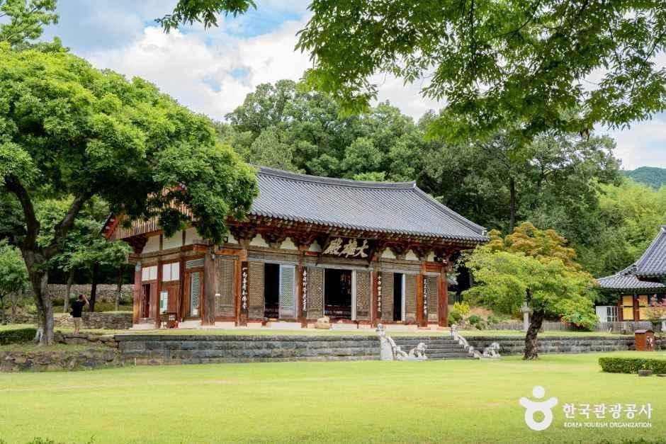 송림사(칠곡) 사진 7