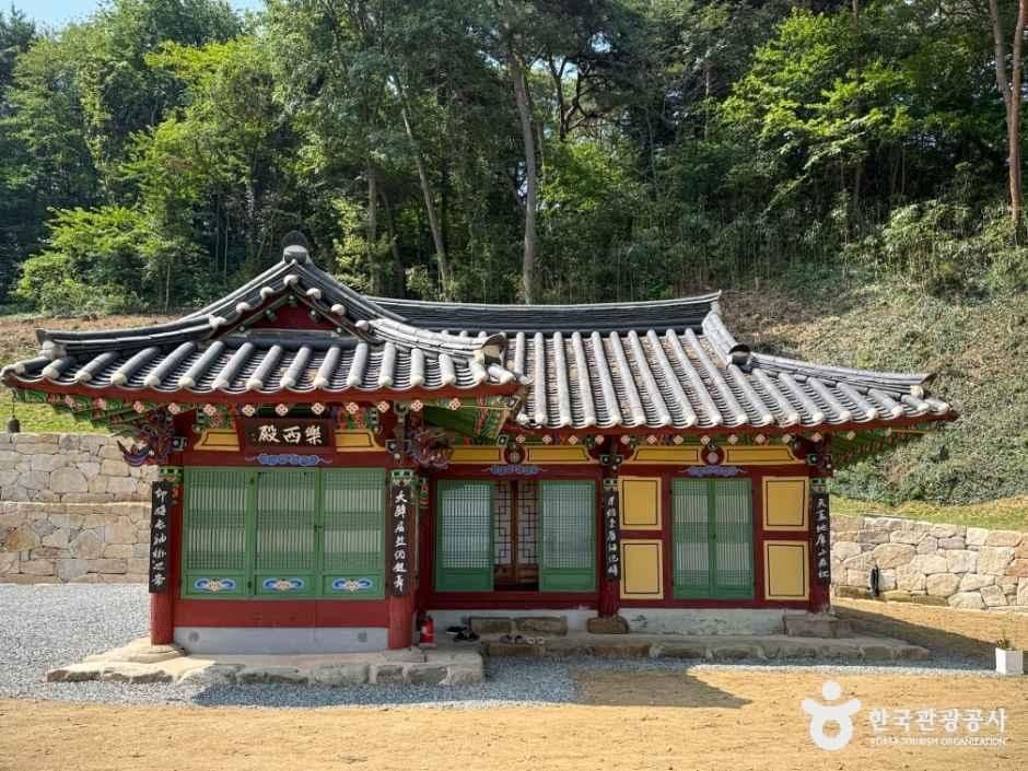망해사(김제) 사진 7
