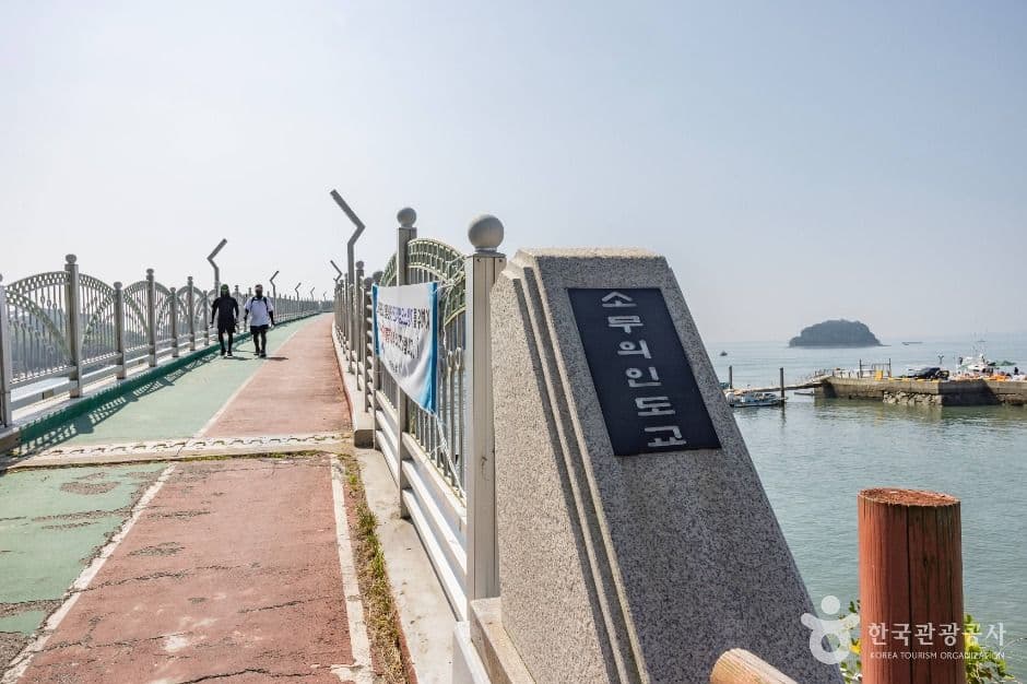 광명항 사진 7