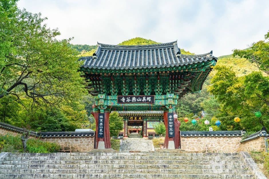 연곡사(구례)