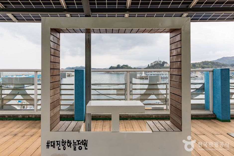 대진항 수산시장 사진 3