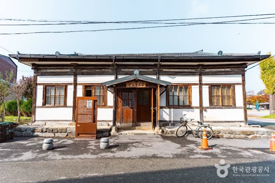 강경근대거리 사진 1