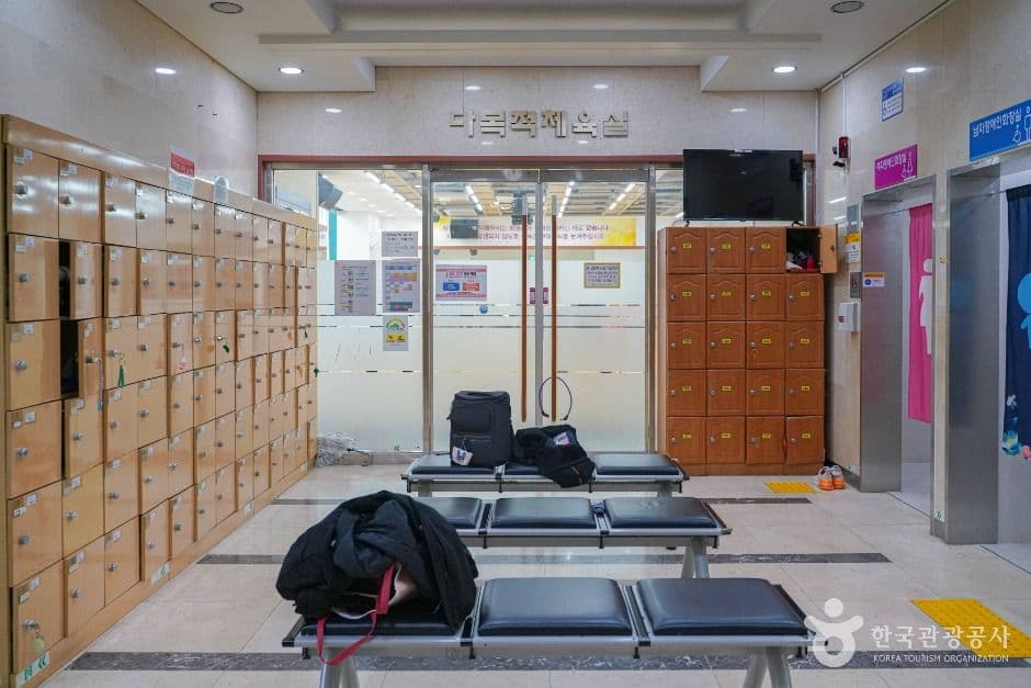 신림체육센터 사진 4