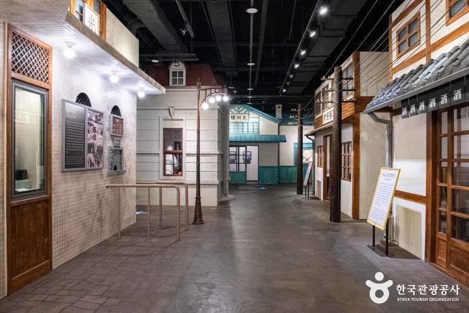 광주 역사민속박물관 사진 1
