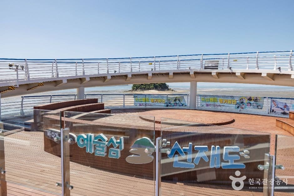 목섬 사진 8