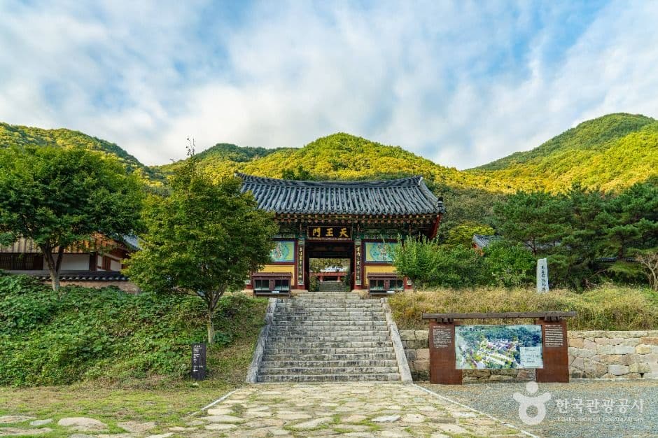 연곡사(구례) 사진 1