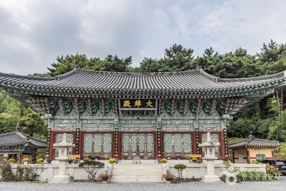 법흥사(남해)