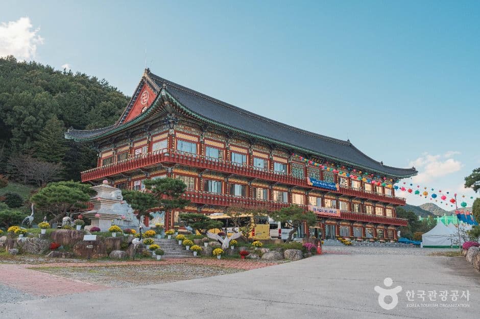 광수사