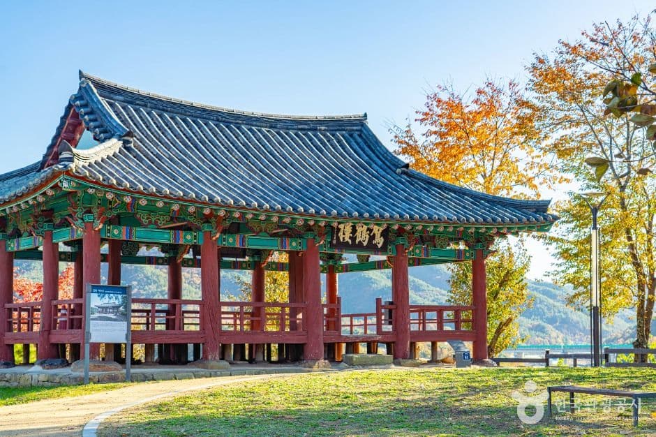 영동 가학루
