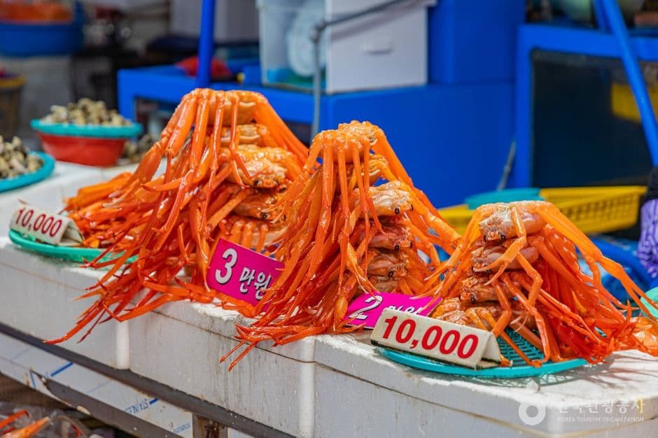 어민수산시장 사진 4