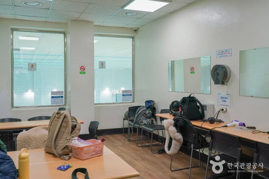 신림체육센터 사진 5
