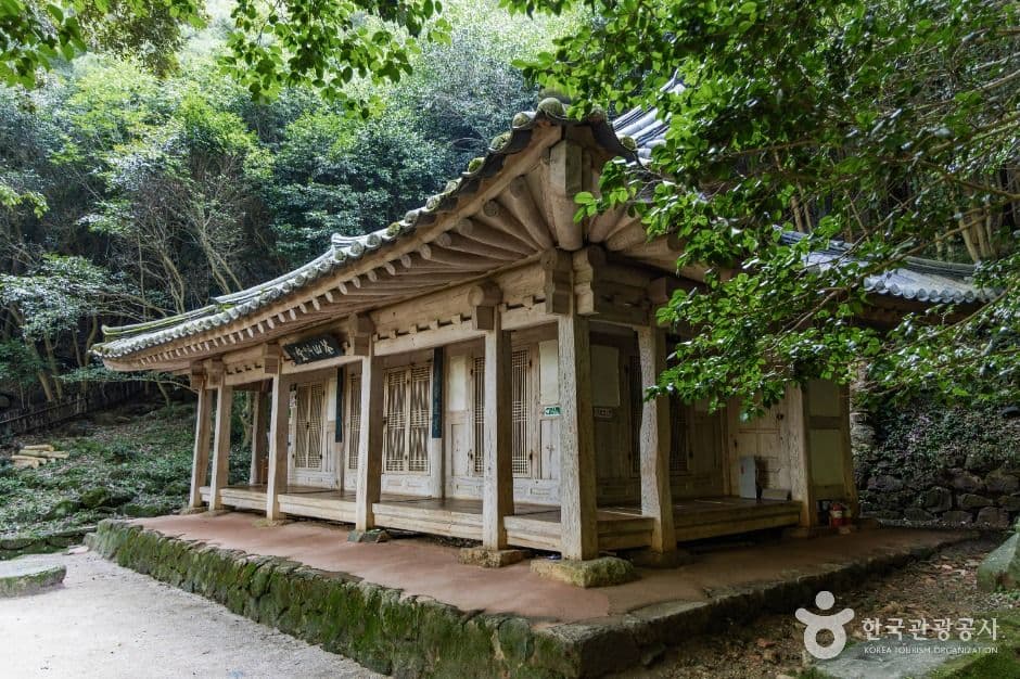 다산초당 사진 1