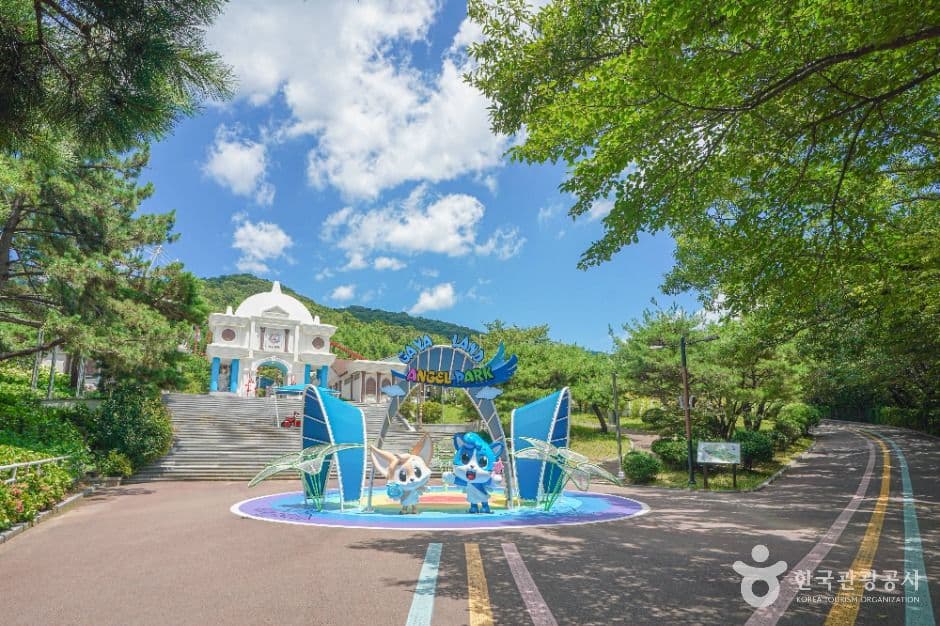 가야랜드 사진 2