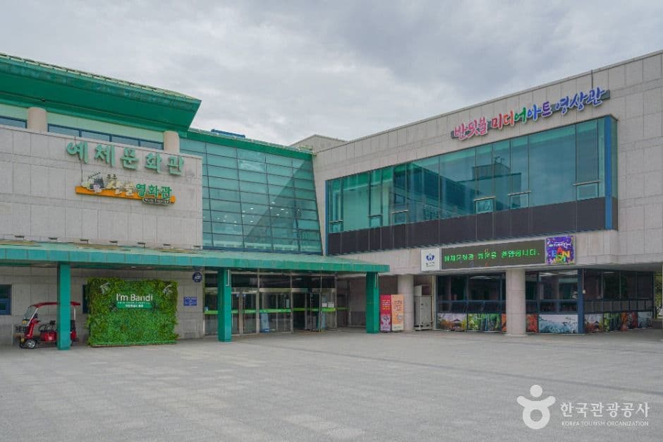 무주 산골영화관