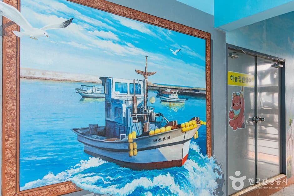 대진항 수산시장 사진 5