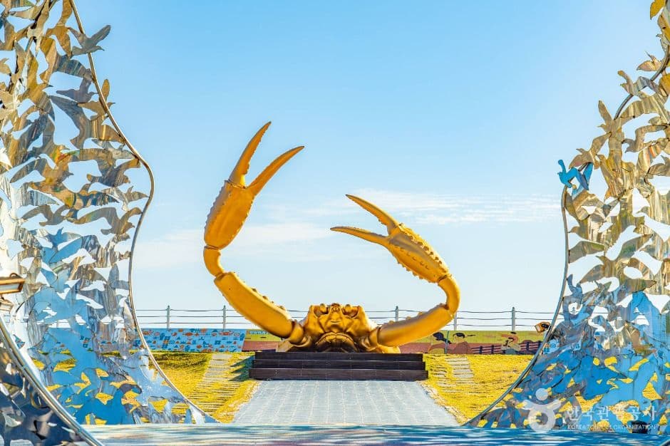해파랑공원 사진 3