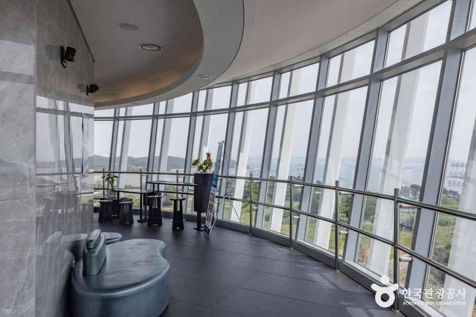 영목항 전망대 사진 7