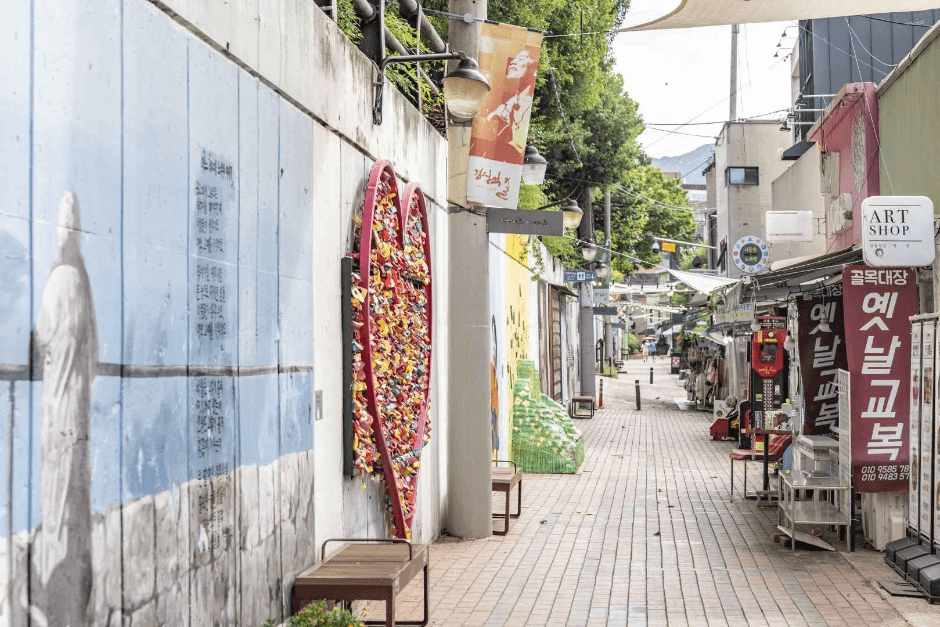 김광석다시그리기길 사진 6