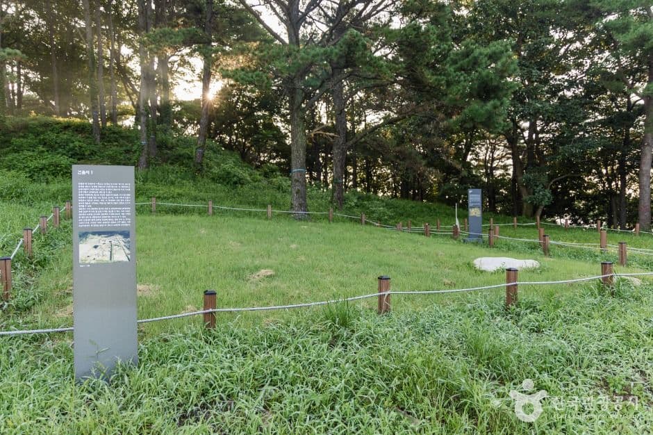 포천 반월성 사진 5