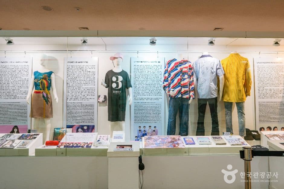 한국대중음악박물관 사진 3