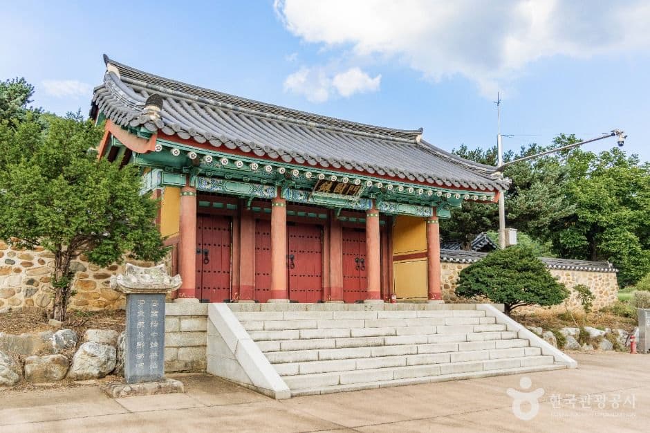 파주 윤관장군묘 사진 2