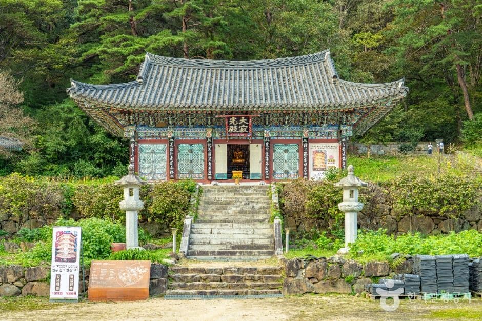 연곡사(구례) 사진 3