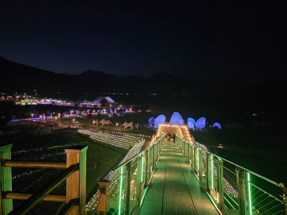 한탄강 Y자 출렁다리