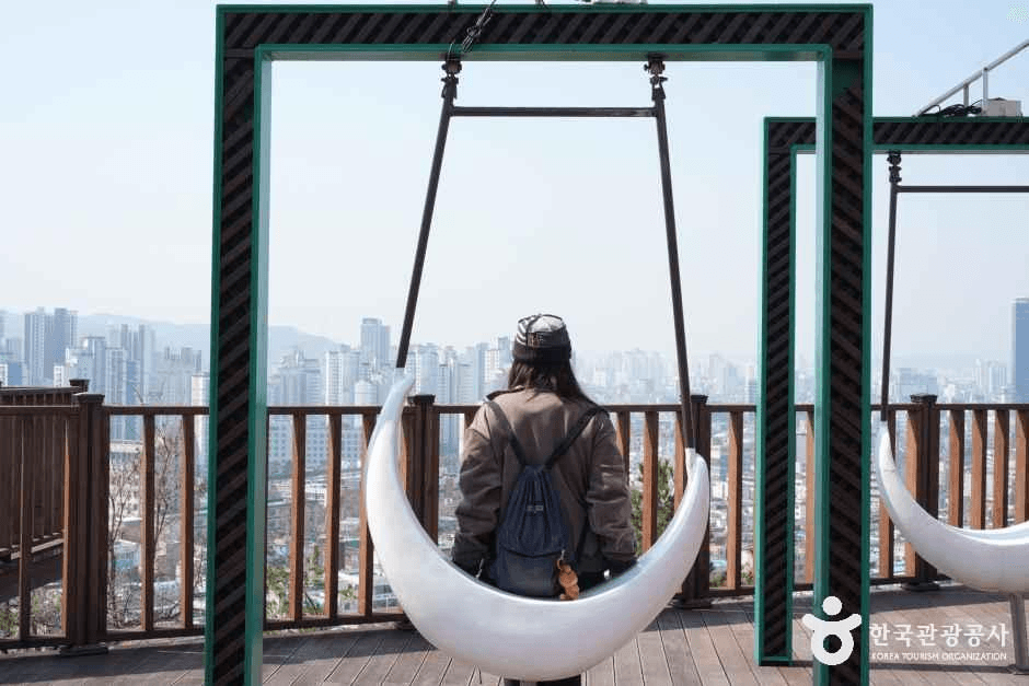 대동하늘공원