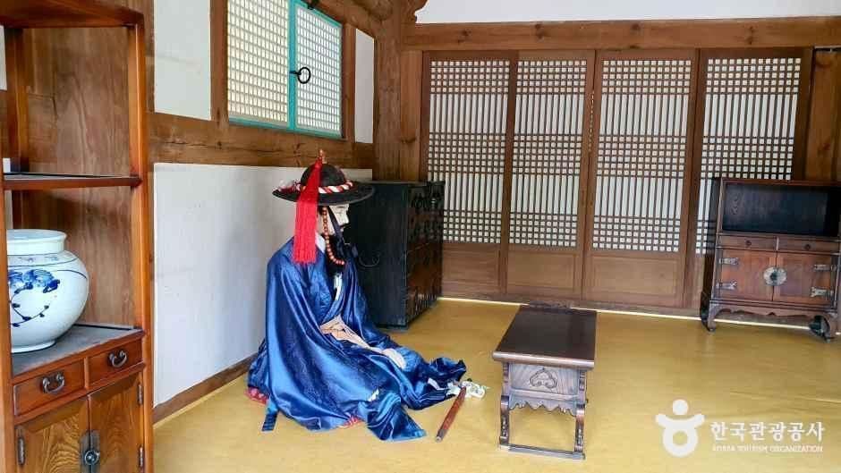 제주목 관아 사진 1