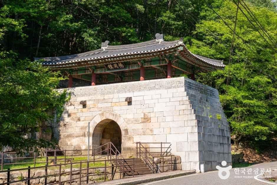 제천 덕주산성 사진 7