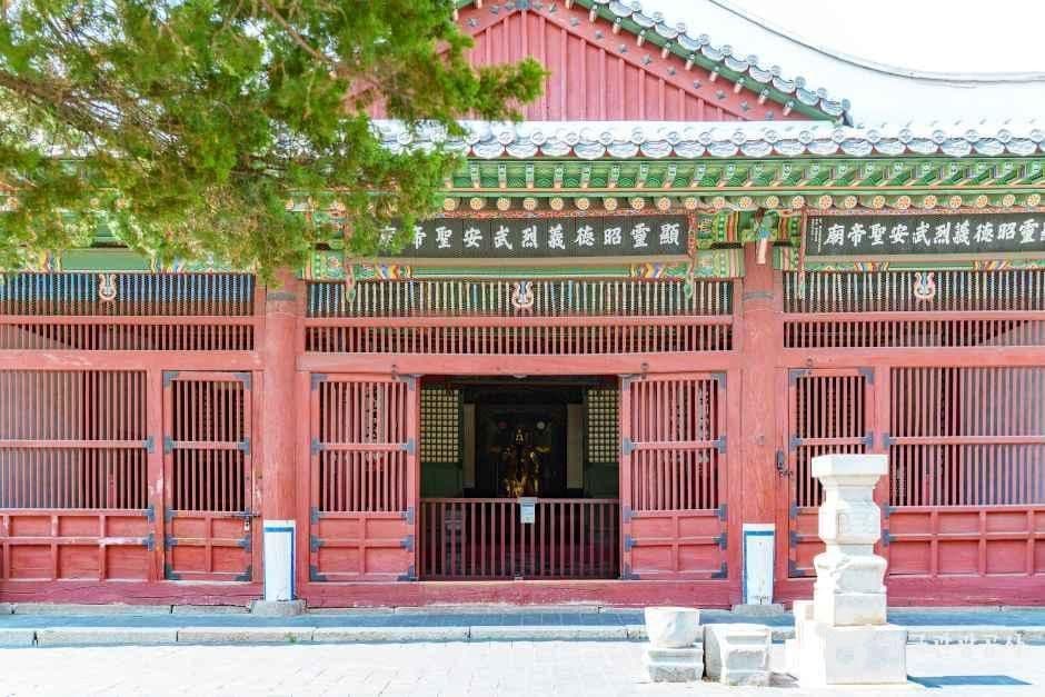 서울 동관왕묘 사진 3