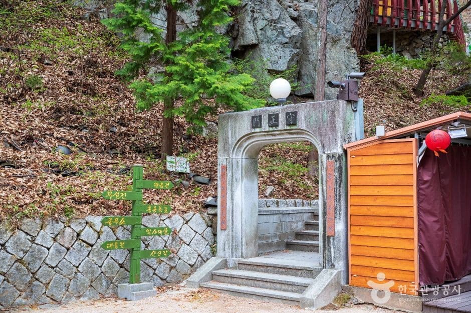 홍룡사(양산) 사진 1