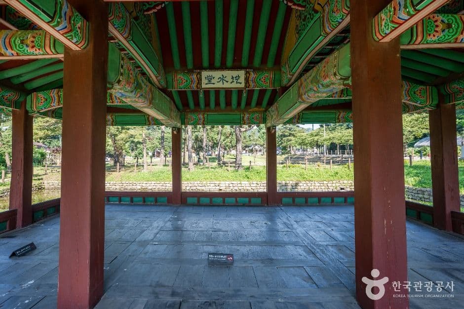지수당 사진 3