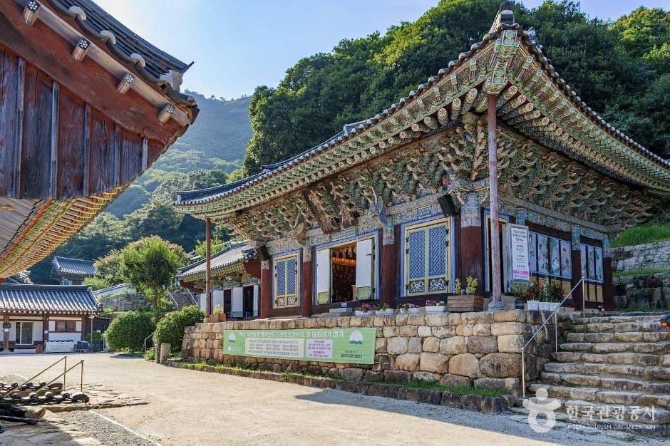 백련사(강진) 사진 1