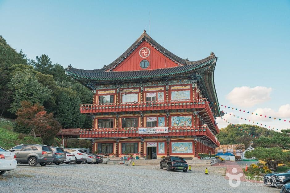광수사 사진 3