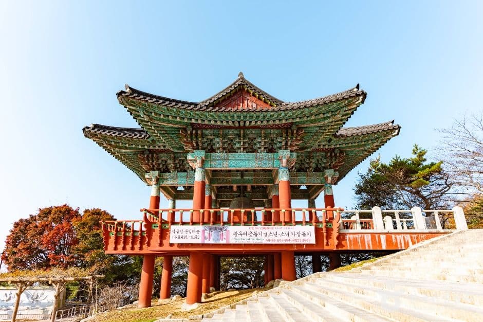 경주 석굴암 [유네스코 세계유산] 사진 1