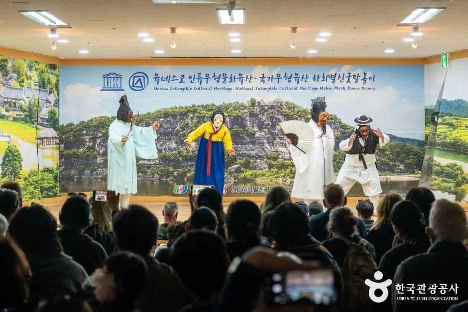 안동 하회마을 [유네스코 세계유산] 사진 5