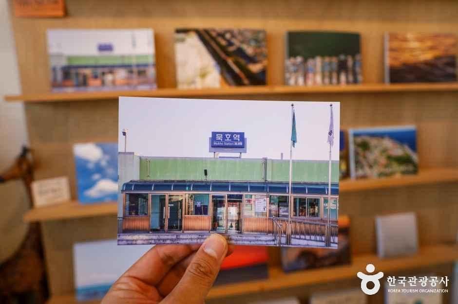여행책방 잔잔하게 사진 5