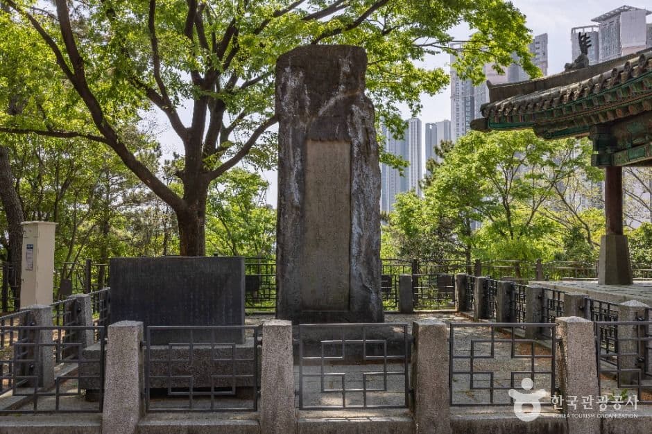 부산진성공원 사진 8