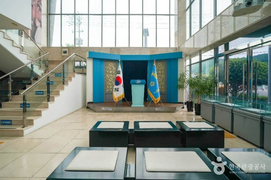 김영삼대통령 기록전시관 사진 1