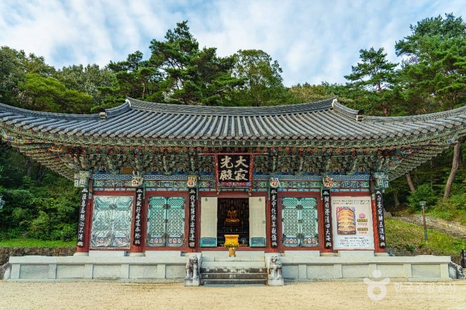 연곡사(구례) 사진 5