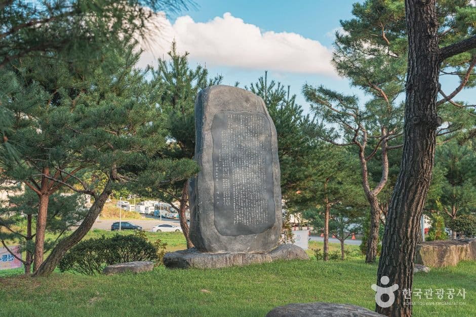 광수사 사진 4