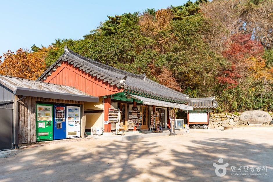 경주 석굴암 [유네스코 세계유산] 사진 2