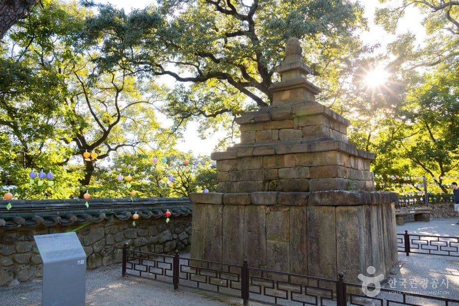 도리사(구미) 사진 3
