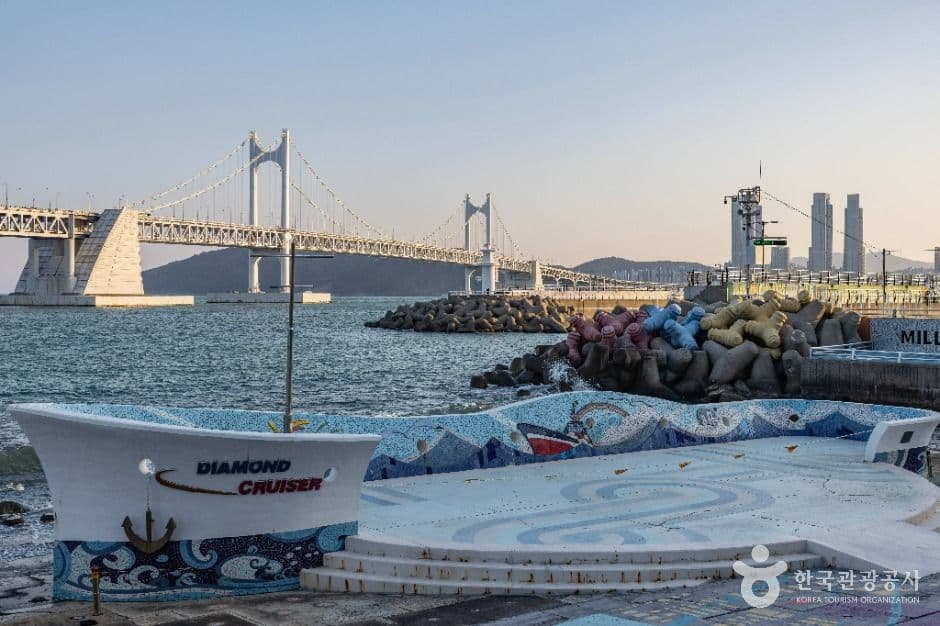 민락수변공원 사진 1