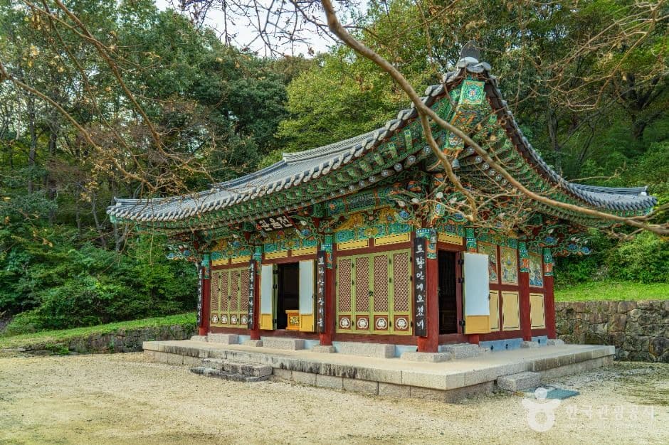 연곡사(구례) 사진 6