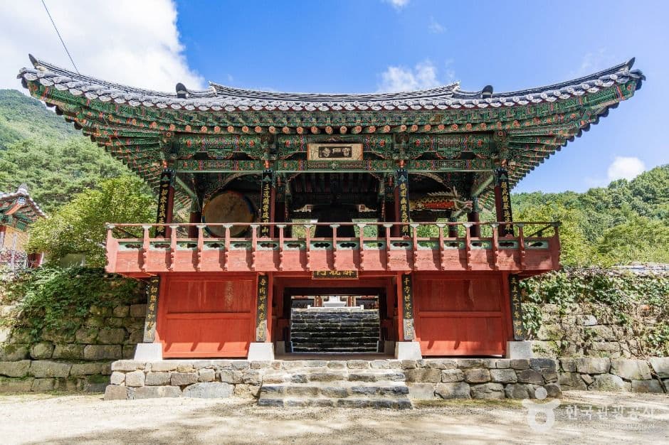 보석사(금산) 사진 2