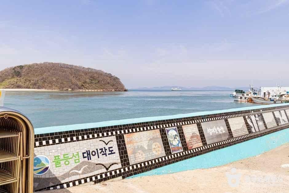대이작도 사진 3