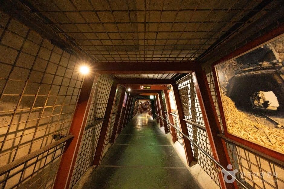보령석탄박물관 사진 6