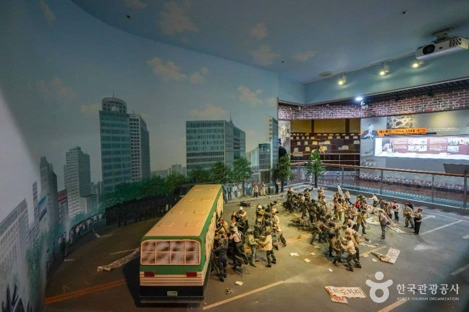김영삼대통령 기록전시관 사진 3
